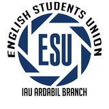English Students Union
