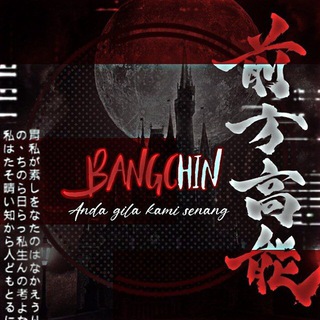 bacotan adm bc [memories] Telegram Group Link