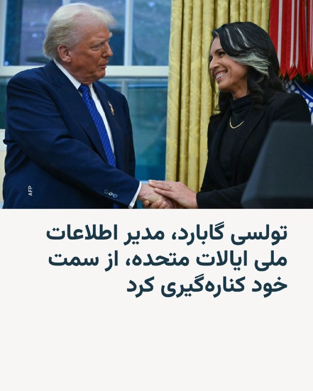 Documentation from Iran - 2026-05-22