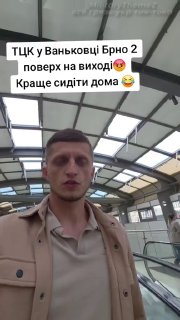 כנראה שהדמות הזו החליטה להפוך לבאטמן ומזהירה את כולם איפה עומדים אנשי TCC. כנראה שיש לו הסתייגות מוזיקה | ו…
