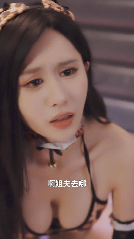 名称：最新擦边短剧：角色扮演&苏曼妮的牺牲&硬不起来的丈夫&小姨子的角色诱惑&临爱（完整版）  张一湉&陈梓晴