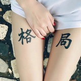 猫鼠游戏🥇文案素材头像馆🐹🐯