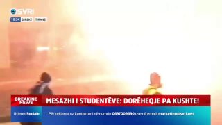 רק פנימה: כאוס ברחובות טירנה, אלבניה, בעוד התסיסה ברחבי המדינה נמשכת. המפגינים דורשים את התפטרותו של ראש המ…