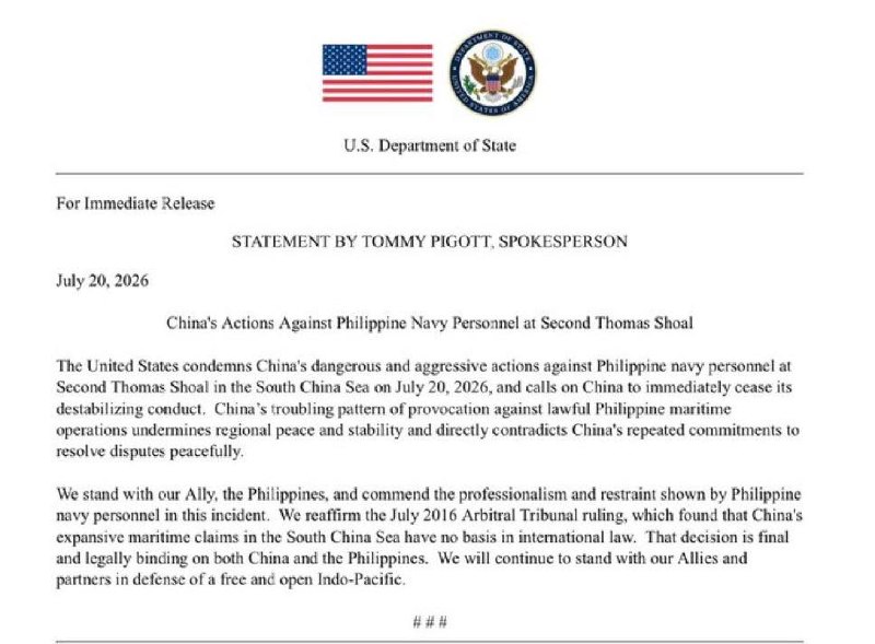 ️🇺🇸🇨🇳🇵🇭 ארצות הברית גינתה את פעולותיה של סין נגד אנשי הצי הפיליפיני ב-Second Thomas Shoal, כינתה את ה…