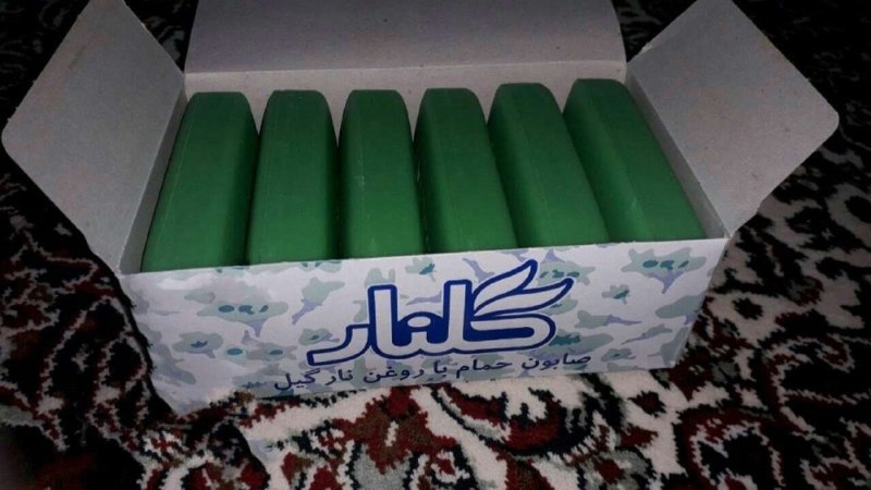 رادیوکصشر: گلنار گلنارررهمین بسته 450 فاکینگ هزارتومن