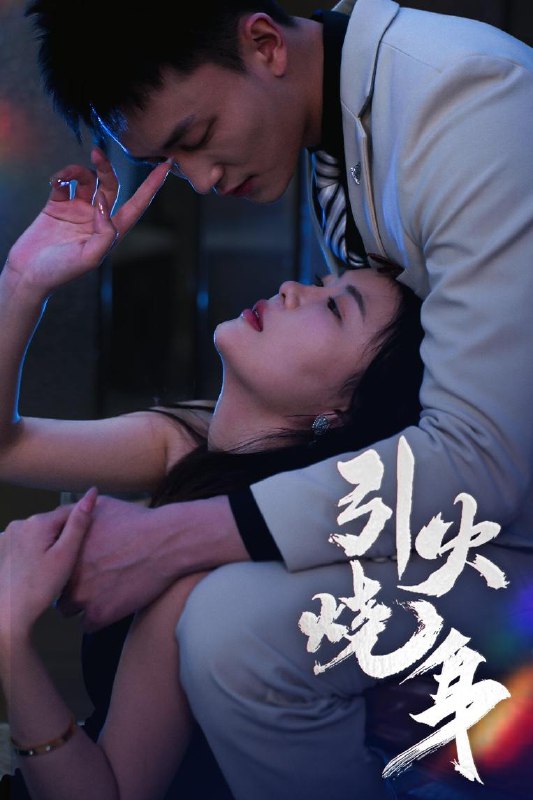 2025年7月20日合集目录1