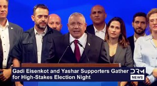 מועמד האופוזיציה הישראלי גדי אייזנקוט: אני רוצה לפנות לכל ראשי מערכת הביטחון והשירות הציבורי. נתניהו הוא רא…