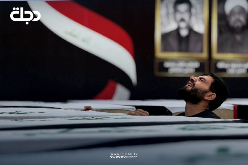 تشييع رفاة 47 من أهالي جنوب الموصل أعدمهم داعش الإرهابي إبان اجتياحه نينوى