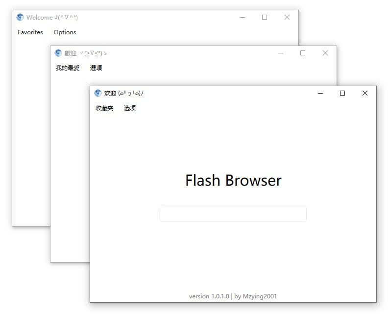 🆔 软件名称:CefFlashBrowser