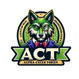 Alpha Calls