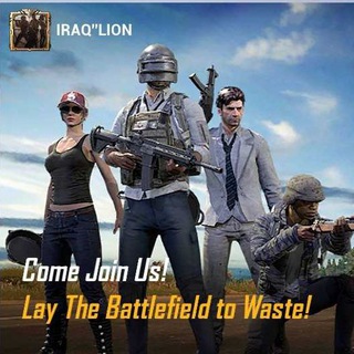 PUBG LITE *** شدات بوبجي Telegram Group Link