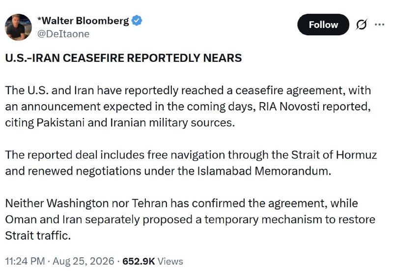 برای ایران: بلومبرگ: به گزارشها، آتشبس بین آمریکا و ایران در حال نزدیک شدن است.بر اساس گزارش خبری که به منابع نظامی پاکستان و ایرا