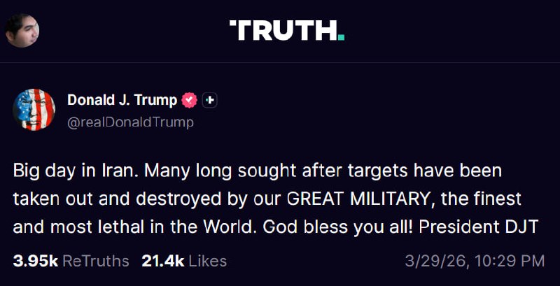 Documentation from Iran - 2026-03-30