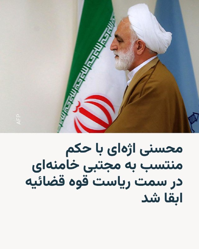 Documentation from Iran - 2026-07-05
