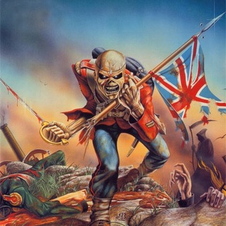 Corpse's Classic Metal Emporium Telegram channel profile photo