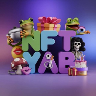 NFT Gifts