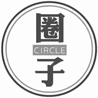 阿西港币/台币/新马泰/印度全球收付