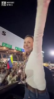 ️🇻🇪 מנהיגת האופוזיציה מריה קורינה מגיעה לקראקס, ונצואלה.