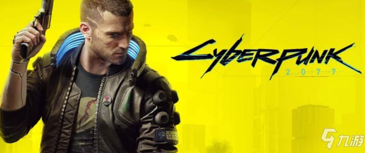 #花花世界 | 赛博朋克2077 角色扮演RPG 资源简介