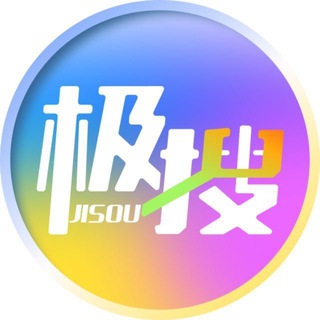 Telegram profile photo for 中文资源搜索汉化设置