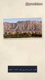 3 דקות יכולות להציל את חייך (עם כתוביות בערבית לסרטון) לזרוח יותר מהשמש? אל תסתכלו עליו - שכבו, עם הפנים על…