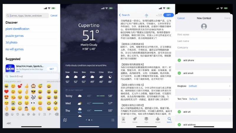 #奇淫技巧 | WDBFontOverwrite#ios 改字体，不需要越狱，直接改字体，ipa签名安装，Github开源（在未越狱的设备上适用于 iOS 16.1.2 及更低版本）【 开源地址 | IPA包 】
