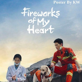 FIREWORKS OF MY HEART KOREAN DRAMA ENGLISH SUBTITLES INDO DUBBED HINDI TAMIL HD DOWNLOAD KDRAMA Telegram Group Link
