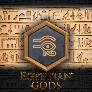 🇺🇸 Egyptian Gods NFT