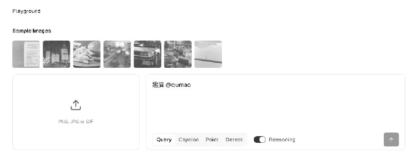 🍭  #视觉语言模型 #边缘计算🏵  moondream - 轻量视觉语言模型🍥 简介