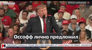 לוב, תימן, האיטי, סומליה - חרא (ג) טראמפ