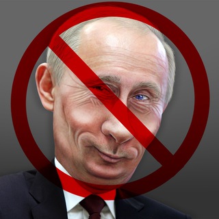 STOP PUTIN - Help Ukraine by trading Telegram Group Link
