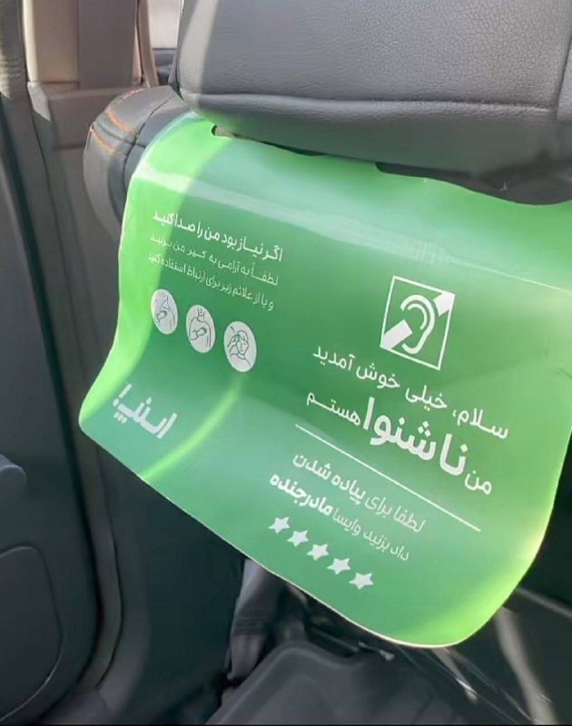 BadNews85 | بدنیوز: مردم حالشون خوش نیس.@BadNews_85