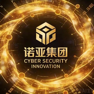 Telegram profile photo for 诺亚全球数据资源库｜诚信走天下
