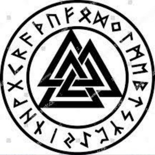 Ponte Runas Futhark • Lei do Tempo