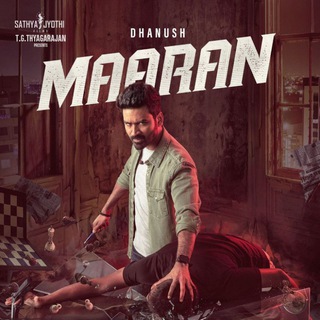 Movies Now Tamil (JAGAMEA THANDHIRAM) Telegram Group Link