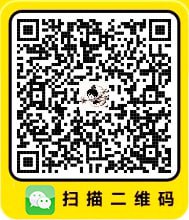微信扫描二维码，点击“已确认，关注公众号…”，可下单全国任意美团APP合作门店的商品/服务，价格低至0.1折！！！  🍉餐饮、娱乐、酒店、本地服务……涵盖本地生活全面需要！成为美团本地生活达人还能赚现金！😍日常使用