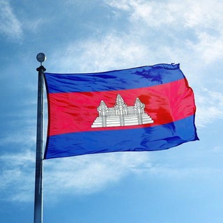 ỨNG/CHUỘC KHẮP CAMBODIA 🇰🇭