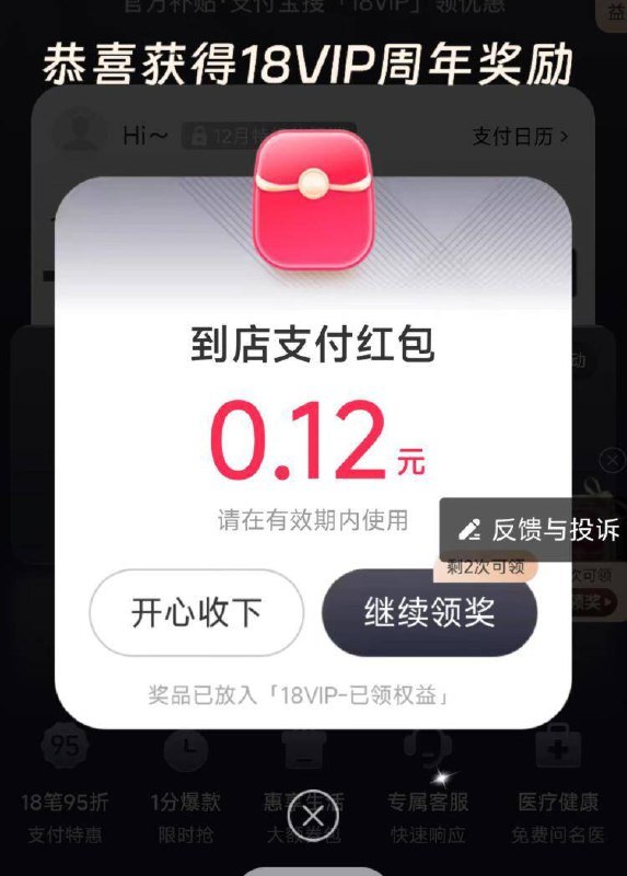 zfb搜