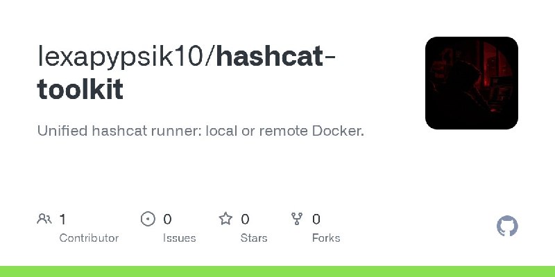 🍭 #网络安全 #哈希破解 #自动化工具🏵 Hashcat-toolkit - 哈希破解任务自动化管理工具🍥 简介