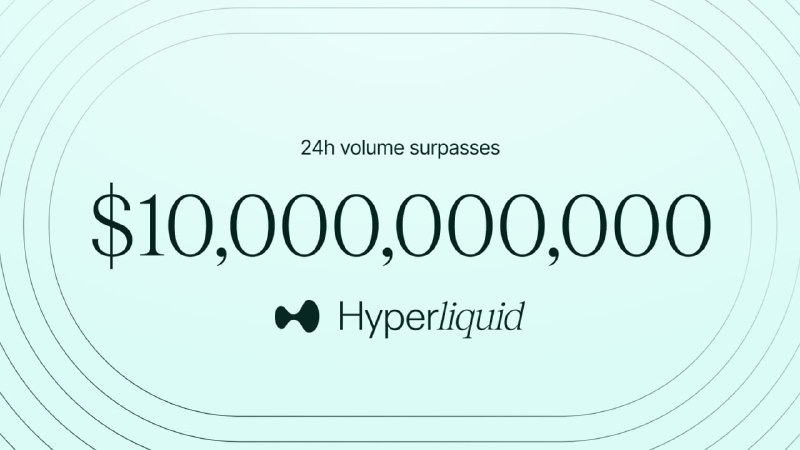 Hyperliquid Announcements news image