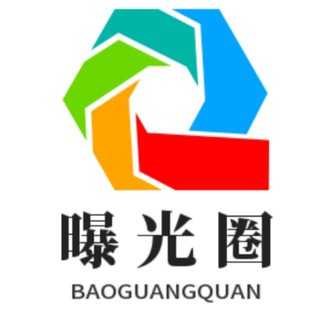 Telegram profile photo for 东南亚大事件【曝光圈】@xwwww