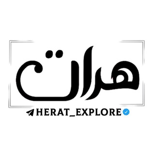 Telegram profile photo for خبر فوری هرات 🏷