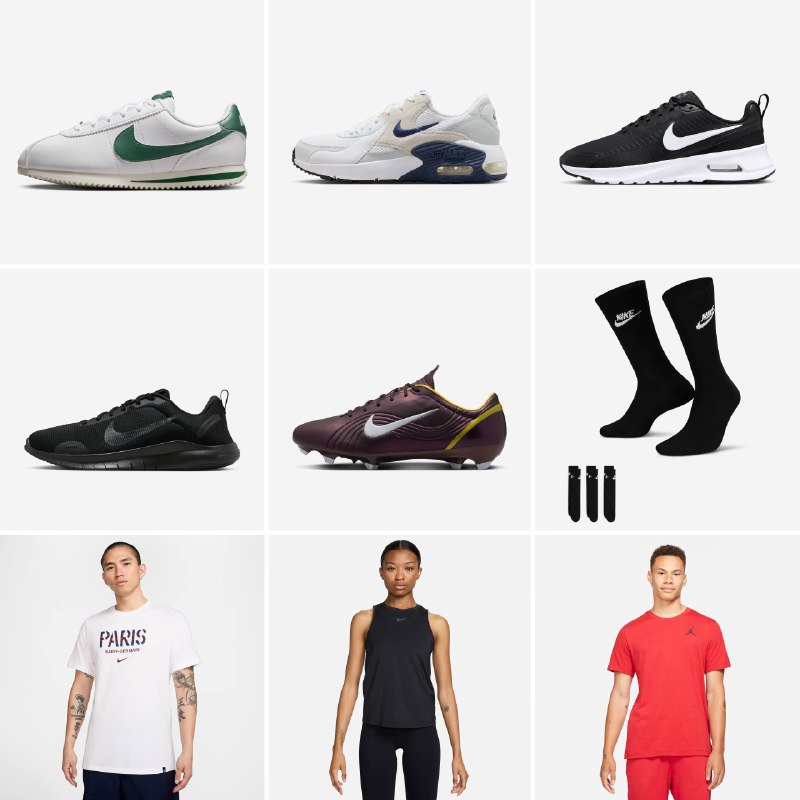 Imagem Tênis Nike (Produtos)