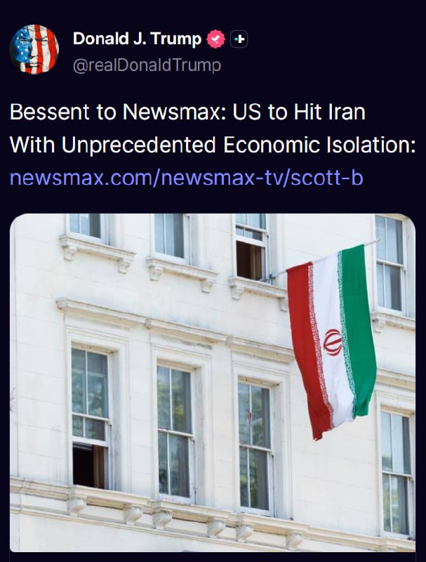 Documentation from Tehran - 2026-08-14