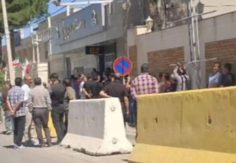 شورای بازنشستگان ایران: دوشنبه ۱۶ شهریور ۱۴۰۵تجمع اعتراضی کارگران «پویا نخ» ایلام: بیش از یک سال است بیکاریمجمعی از کارگران کارخانه «پویا نخ» ای