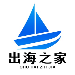 印度✅泰国✅✅新加坡✅日本海外流量