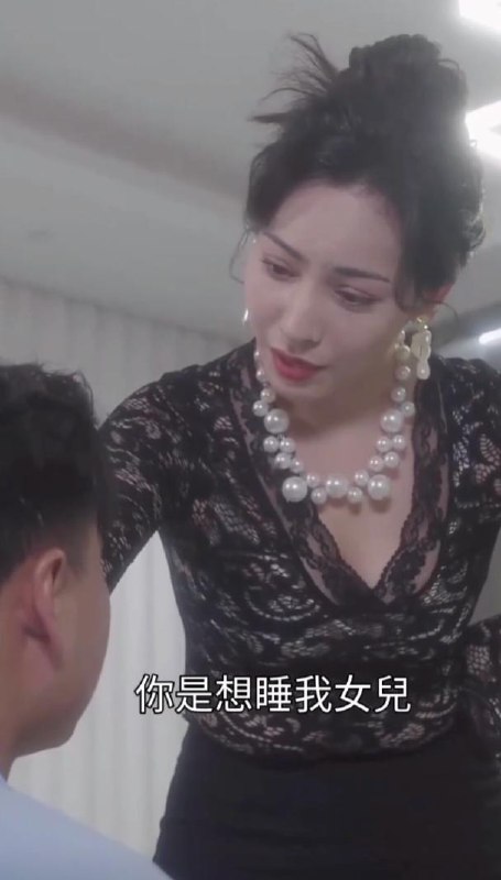 名称：余温交接2&风流医少&无能丈夫&母女情深&余温交接第二部&风流维修工&春风入万家 （完整版版） #擦边短剧 陈梓晴&沙酱