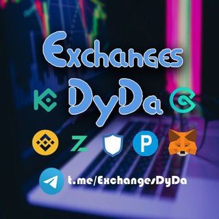 🇻🇪EXCHANGES DYDA🇻🇪