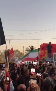 ארון הקבורה של הסייד עלי ח'אמנאי מגיע לעמוד 1270.