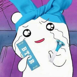 BTOB BRASIL CHAT 💙 Telegram Group Link